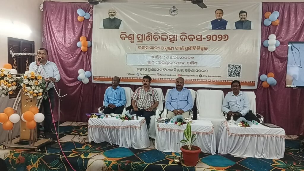 WhatsApp Image 2026-04-25 at 1.53.24 PM