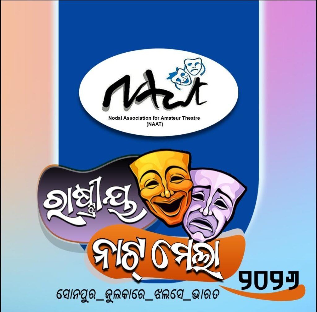 WhatsApp Image 2026-04-25 at 2.00.35 PM (1)