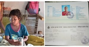 WhatsApp Image 2026-04-25 at 2.55.19 PM