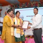 ୩ ପଞ୍ଚାୟତ କୁ ମିଳିଲା ଆଇ.ଏସ.ଓ ସାର୍ଟିଫିକେସନ ଅଞ୍ଚଳରେ ଖୁସି ର ଲୋହରି ।