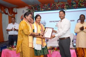 WhatsApp Image 2026-04-26 at 2.32.15 PM