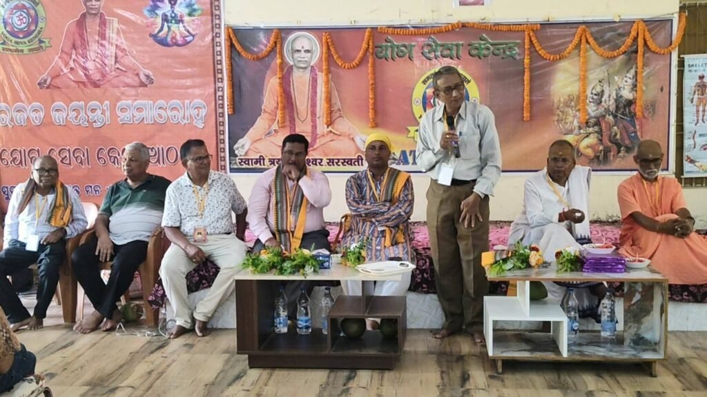 WhatsApp Image 2026-04-26 at 4.37.25 PM