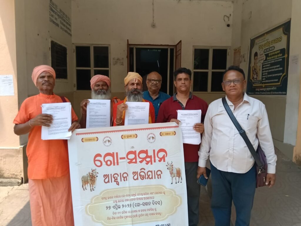 WhatsApp Image 2026-04-27 at 2.15.02 PM