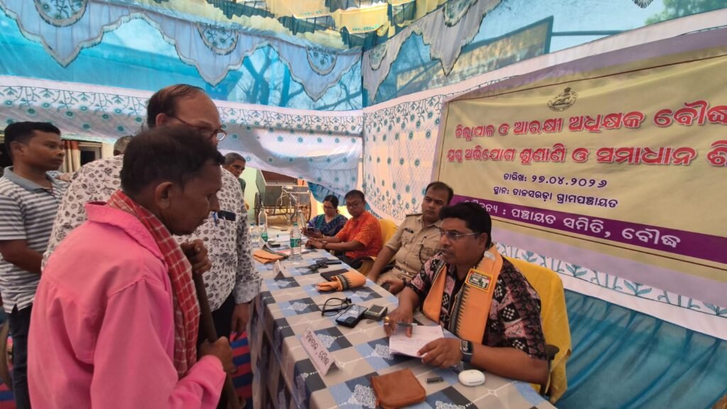 WhatsApp Image 2026-04-27 at 3.03.08 PM