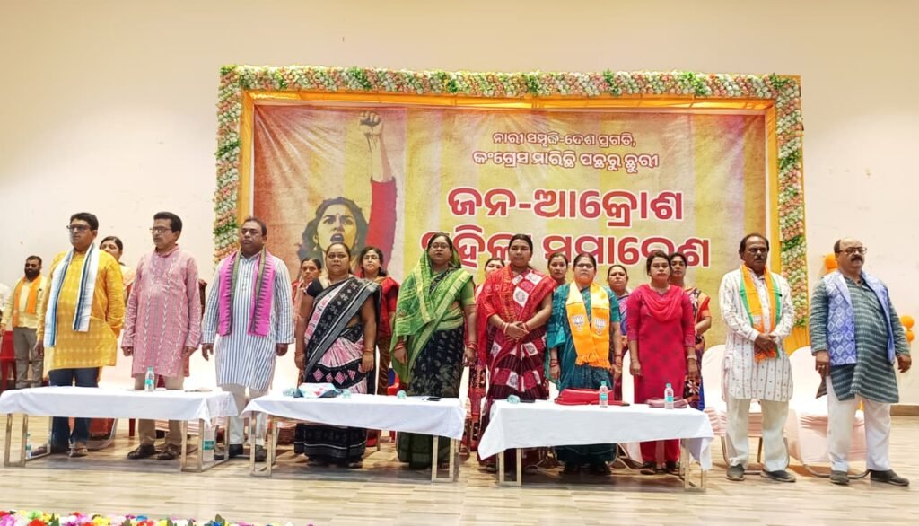 WhatsApp Image 2026-04-27 at 5.43.29 PM