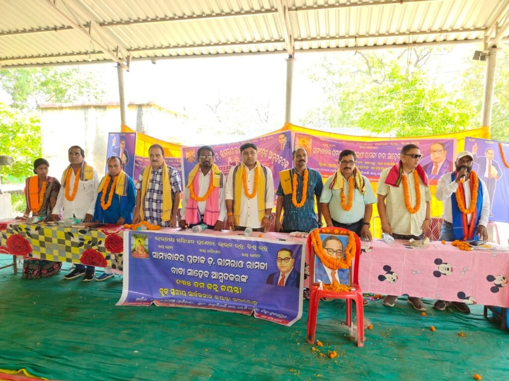 WhatsApp Image 2026-04-28 at 12.27.17 PM