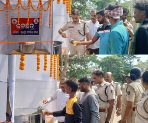 WhatsApp Image 2026-04-29 at 6.37.11 AM (2)