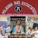 ପୋଲସରା ବାର ଆସୋସିଏସନ ପକ୍ଷରୁ ‘ମଧୁ ଜୟନ୍ତୀ’ ତଥା ‘ଆଇନଜୀବୀ ଦିବସ’ ପାଳନ ‘ଭାରତ ରତ୍ନ’ ଦେବାକୁ ଦାବୀ