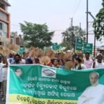 ବିଜେଡି ପକ୍ଷରୁ ଟିପିସିଓଡିଏଲ୍ କାର୍ଯ୍ୟାଳୟ ଘେରାଉ