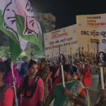 କଂଗ୍ରେସପକ୍ଷରୁ ମହିଳାଙ୍କ ଏକ ବିରାଟ ମଶାଲ ଶୋଭାଯାତ୍ରା