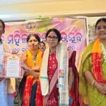 ଏକାମ୍ର କ୍ଷେତ୍ରରେ ମହିଳା ଚନ୍ଦନ ଉତ୍ସଵ