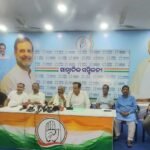 ମଇ ୬ ରୁ କମ୍ପାନୀ ଶୋଷଣ ବିରୁଦ୍ଧରେ କଂଗ୍ରେସର ଗାନ୍ଧୀପଥେ ପଦଯାତ୍ରା ଢ଼ିଙ୍କିଆରୁ ଭୁବନେଶ୍ୱର ଆରମ୍ଭ