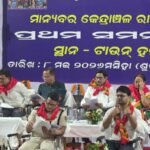 ବିଶ୍ଵପ୍ରସିଦ୍ଧ ରଥଯାତ୍ରା ପାଇଁ ପ୍ରଥମ ସମନ୍ଵୟ କମିଟି ବୈଠକ