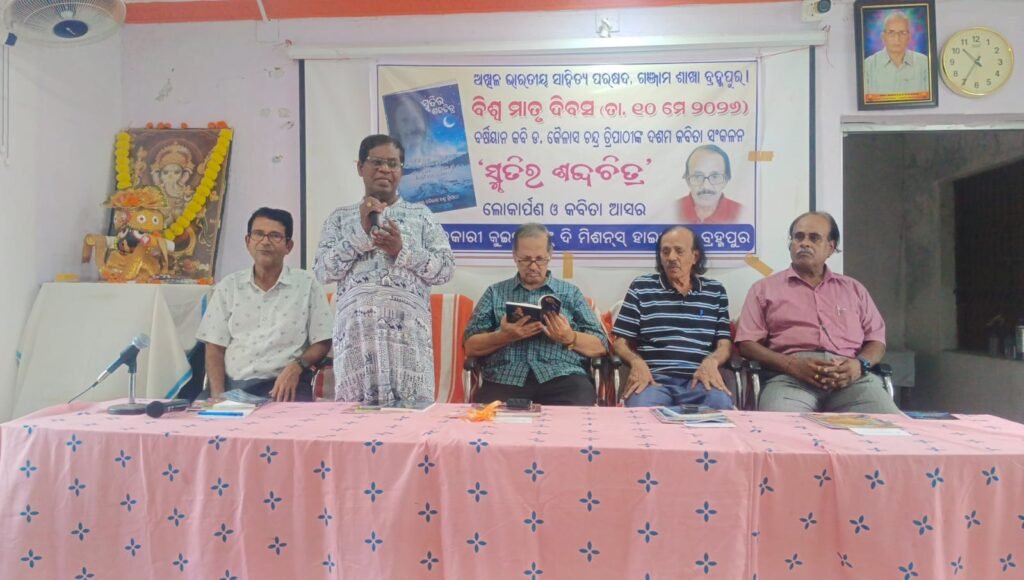 WhatsApp Image 2026-05-11 at 12.46.53 PM