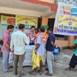 ଆନନ୍ଦମାର୍ଗ ୟୁନିଭର୍ସlଲ ରିଲିଫ ଟିମ ତତଫରୁ ଚାରିଛକ ରେ ଦହି ସରବତ ବଣ୍ଟନ କାର୍ଯ୍ୟକ୍ରମ l