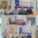ବିଶ୍ୱ ମାତୃ ଦିବସ ପାଳିତ