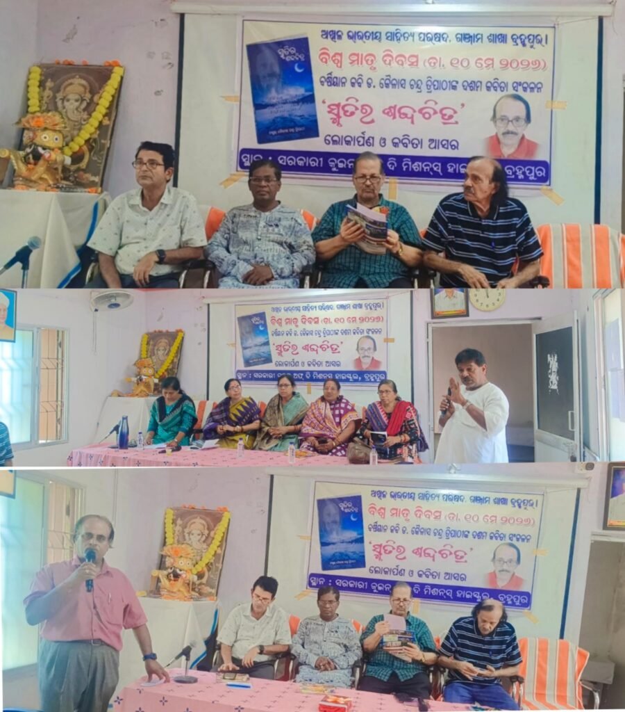 WhatsApp Image 2026-05-12 at 1.37.27 PM
