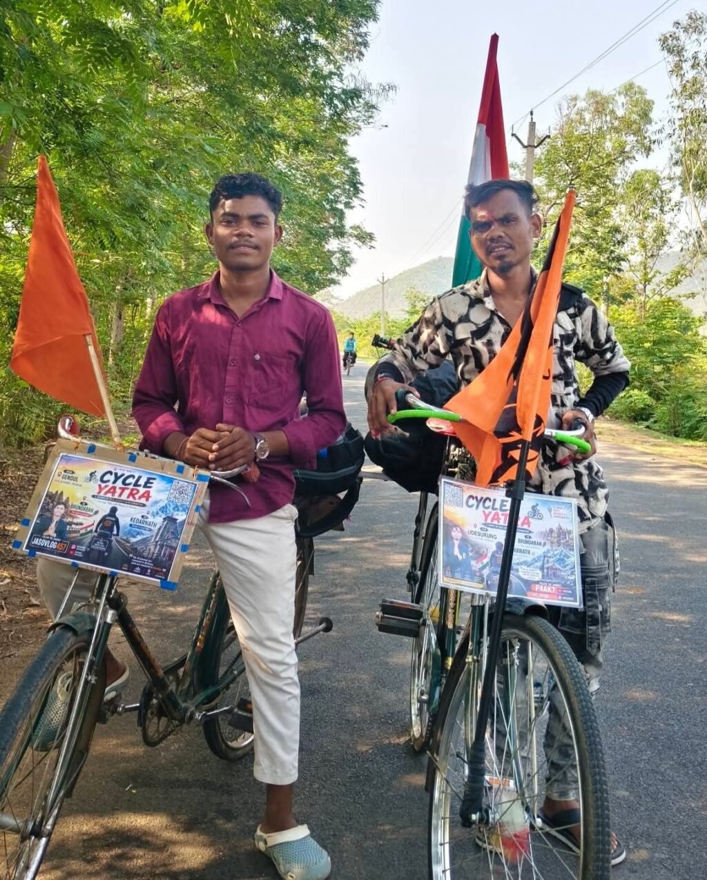 WhatsApp Image 2026-05-13 at 11.18.13 AM