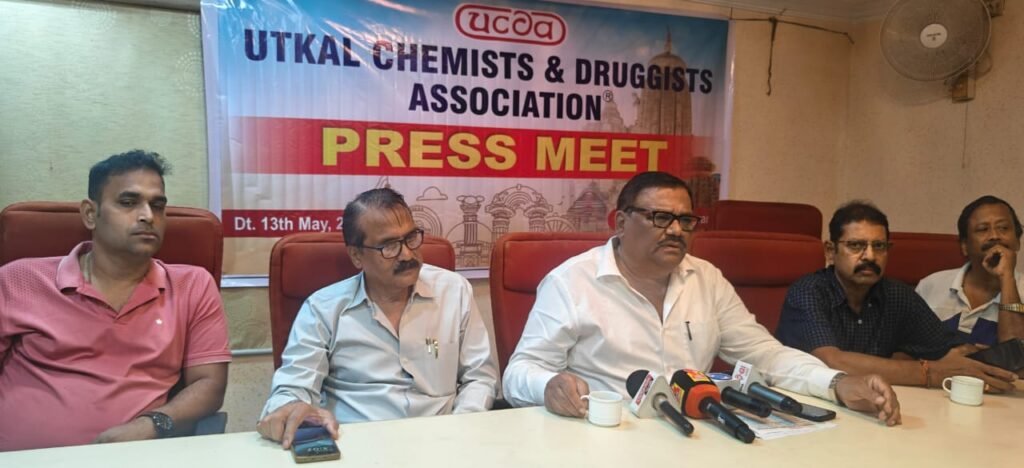WhatsApp Image 2026-05-14 at 4.09.41 PM