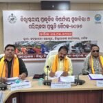 ବୌଦ୍ଧରେ ଜିଲ୍ଲାସ୍ତରୀୟ ପ୍ରାକୃତିକ ବିପର୍ଯ୍ୟୟ ମୁକାବିଲା ଓ ପରିଚାଳନା ପ୍ରସ୍ତୁତି ବୈଠକ ଅନୁଷ୍ଠିତ