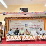 ସୁବର୍ଣ୍ଣପୁର ରେ ଆଲୋଚନା ଚକ୍ର : ମହାପାତ୍ର ନୀଳମଣି ସାହୁଙ୍କ ଜୀବନ ଦର୍ଶନ ଯୁବପିଢ଼ୀ ପାଇଁ ପ୍ରେରଣା ଦାୟକ l