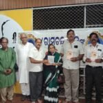 ସାହିତ୍ୟ ଓ ସଂସ୍କୃତି ପାଇଁ ରାମଚନ୍ଦ୍ର ସାହୁ ସ୍ମରଣ ରହିବେ