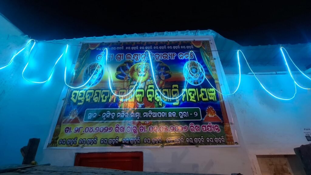 WhatsApp Image 2026-05-18 at 5.02.08 PM