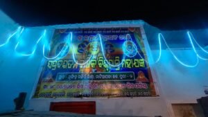 WhatsApp Image 2026-05-18 at 5.02.08 PM