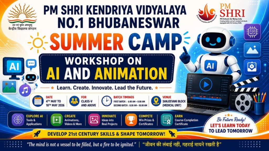 WhatsApp Image 2026-05-18 at 5.29.33 PM