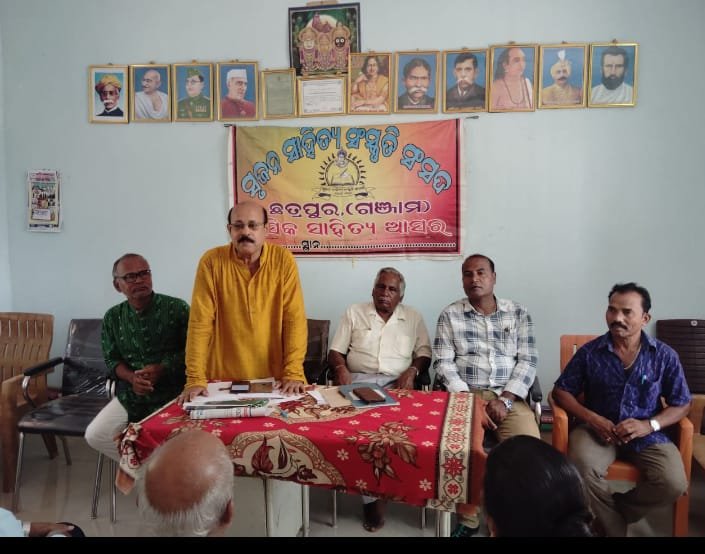 WhatsApp Image 2026-05-19 at 2.52.49 PM (3)