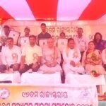 କୁହୁଡି ରେ ୯୬ ତମ ଲବଣ ସତ୍ୟାଗ୍ରହ ସ୍ମୃତି ସ୍ମାରକୀ ଦିବସ ପାଳିତ