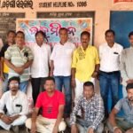 ପାଟଣାରେ କାର୍ଯ୍ୟରତ ସାମ୍ୱାଦିକମାନଙ୍କୁ ନେଇ ଗଠିତ ମିଡିଆ ହାଉସ।