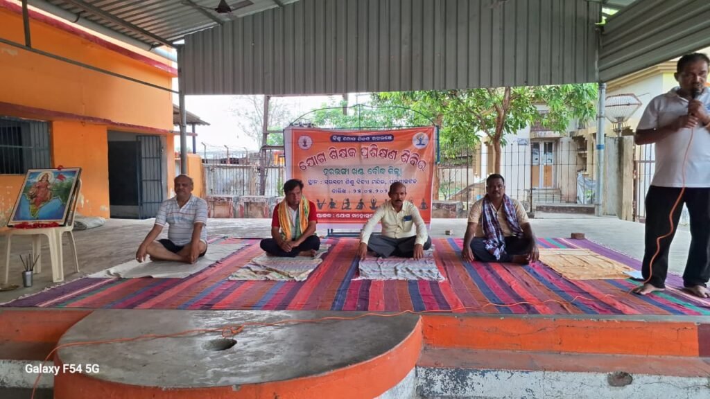 WhatsApp Image 2026-05-26 at 2.45.03 PM