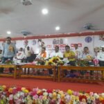 ଓଡିଶା ଅମଲା ସଂଘର ସପ୍ତଦଶ ରାଜ୍ୟ ସମ୍ମିଳନୀ ଉଦଯାପିତ