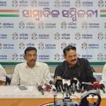 ନିଟ୍-ୟୁଜି ପରୀକ୍ଷାର ପ୍ରଶ୍ନପତ୍ର ପ୍ରଘଟ:ଛାତ୍ରକଂଗ୍ରେସର ରାଜ୍ୟବ୍ୟାପୀ ଅନ୍ଦୋଳନ
