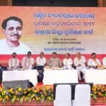 “ପଣ୍ଡିତ ଦୀନଦୟାଲ ଉପାଧ୍ୟାୟ ପ୍ରଶିକ୍ଷଣ ମହାଅଭିଯାନ-୨୦୨୬”