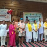 ରେଡକ୍ରସ୍ ଓ ରେଡକ୍ରସ୍ ଭଲ୍ୟୁଣ୍ଟାରୀ ଫୋରମ ମିଳିତ ସହଯୋଗରେ ଆନ୍ତର୍ଜାତିକ ଯୋଗ ଦିବସ ପାଳିତ