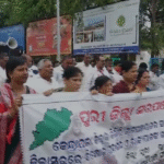 ସରପଞ୍ଚ ଚାମେଲୀ ଓଝା ଙ୍କ ବିରୁଦ୍ଧରେ