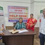 ଏସ୍‌ଆଇଆର୍ ନିମନ୍ତେ ବରଗଡ଼ ଜିଲ୍ଲାରେ ବ୍ୟାପକ ଜନସଚେତନତା କାର୍ଯ୍ୟକ୍ରମ