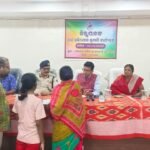 ଜିଲ୍ଲାପାଳଙ୍କ ମିଳିତ ଜନ ଅଭିଯୋଗ ଶୁଣାଣି