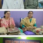 ସୁବର୍ଣ୍ଣପୁର ଶିଶୁ କଲ୍ୟାଣ ସମିତି(CWC) ରେ ଅଧ୍ୟକ୍ଷା ଓ ସଭ୍ୟ ଙ୍କ ଯୋଗଦାନ