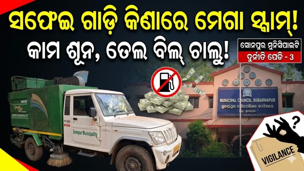 WhatsApp Image 2026-06-05 at 10.21.46 AM