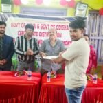 ସାମସଫ୍ଟ କମ୍ପ୍ୟୁଟର ଏଡ଼ୁକେସନ ପକ୍ଷରୁ ସାର୍ଟିଫିକେଟ ବିତରଣ ଓ ସ୍ୱାଗତ ଉତ୍ସବ ଅନୁଷ୍ଠିତ
