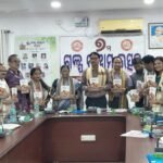 ସପ୍ତମ ଗଳ୍ପ ଗଞ୍ଜାମ ଉତ୍ସବ ଅନୁଷ୍ଠିତ