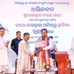 ଦିଘାରୁ ହଟିଲା ‘ଧାମ’ ଶବ୍ଦ: ମୁଖ୍ୟମନ୍ତ୍ରୀଙ୍କୁ ଭବ୍ୟ ଗଣସମ୍ବର୍ଦ୍ଧନା