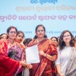 ୨୧ ଜୁନ୍‌ରୁ ୩୦ ଜୁନ୍‌ ପର୍ଯ୍ୟନ୍ତ ରାଜ୍ୟବ୍ୟାପୀ ଆୟୋଜିତ ହେବ ‘ସୁଭଦ୍ରା ଶକ୍ତି ସମାବେଶ’