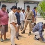 ବ୍ଲକ ଅଧ୍ୟକ୍ଷା ଙ୍କ ଘରକୁ ଗୁକିମାଡ଼ ଘଟଣା ରେ ପୁଲିସ ଓ ସାଇଣ୍ଟିଫିକ୍ ଟିମ୍ ର ତଦନ୍ତ ଆରମ୍ଭ l
