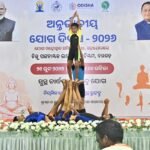 ବରଗଡ଼ ଜିଲ୍ଲାରେ ଅନ୍ତର୍ଜାତୀୟ ଯୋଗ ଦିବସ ପାଳିତ