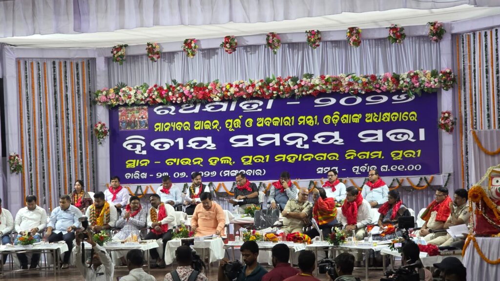 WhatsApp Image 2026-06-23 at 4.27.24 PM