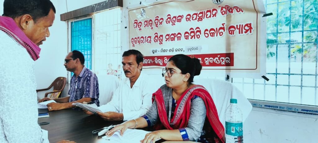 WhatsApp Image 2026-06-24 at 5.31.23 PM